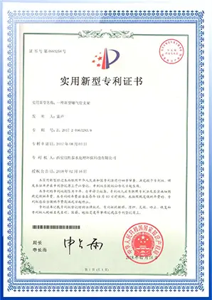 certificate (14)