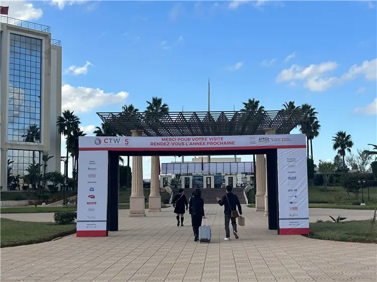 Morocco Exhibition (1)