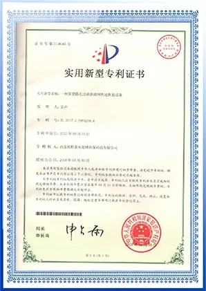 certificate (11)