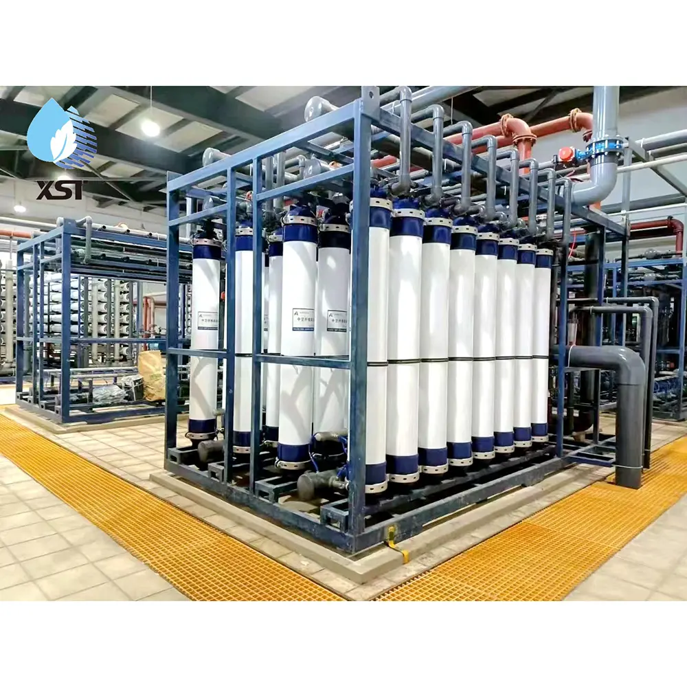 Ultrafiltration system (3).jpg