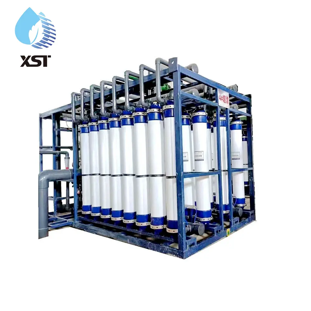 Ultrafiltration system (1).jpg