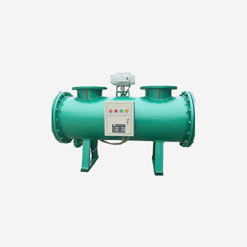 Backwash Filter (1).JPEG