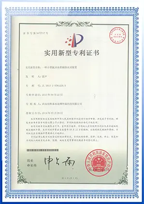 certificate (10)