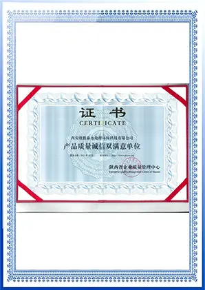 certificate (21)